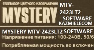 Mystery Mtv-2423Lt2