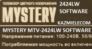 Mystery Mtv-2424Lw