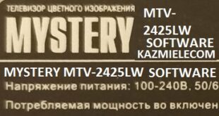 Mystery Mtv 2425Lw F