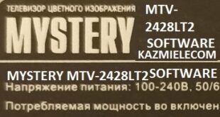 Mystery Mtv 2428Lt2 F