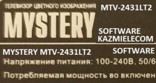 Mystery Mtv 2431Lt2 F