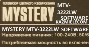 Mystery Mtv 3222Lw F