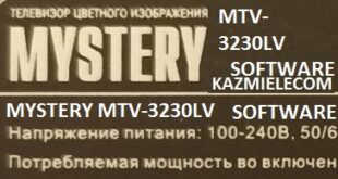 Mystery Mtv 3230Lv F