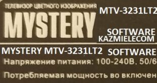 Mystery Mtv 3231Lt2 F