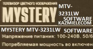 Mystery Mtv-3231Lw