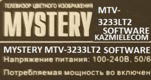 Mystery Mtv-3233Lt2