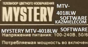 Mystery Mtv 4018Lw F