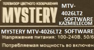 Mystery Mtv-4026Lt2