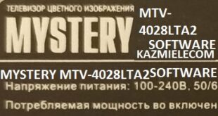 Mystery Mtv-4028Lta2