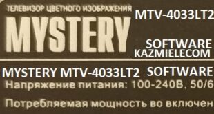 Mystery Mtv 4033Lt2 F