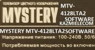 Mystery Mtv 4128Lta2 F