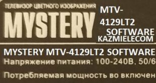 Mystery Mtv-4129Lt2