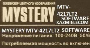Mystery Mtv-4217Lt2