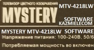Mystery Mtv 4218Lw F