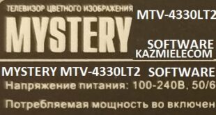 Mystery Mtv-4330Lt2