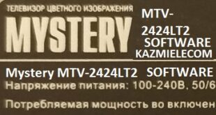 Mystery Mtv 2424Lt2 F