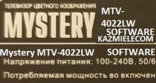 Mystery Mtv-4022Lw