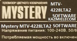 Mystery Mtv-4228Lta2