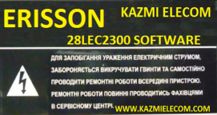 Erisson 28Lec2300