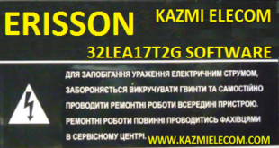 Erisson 32Lea17T2G