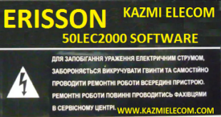 Erisson 50Lec2000