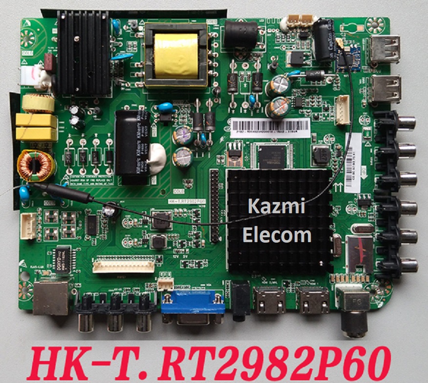 Hk-T.rt2982P60