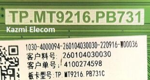 Tp.mt9216.Pb731 Software