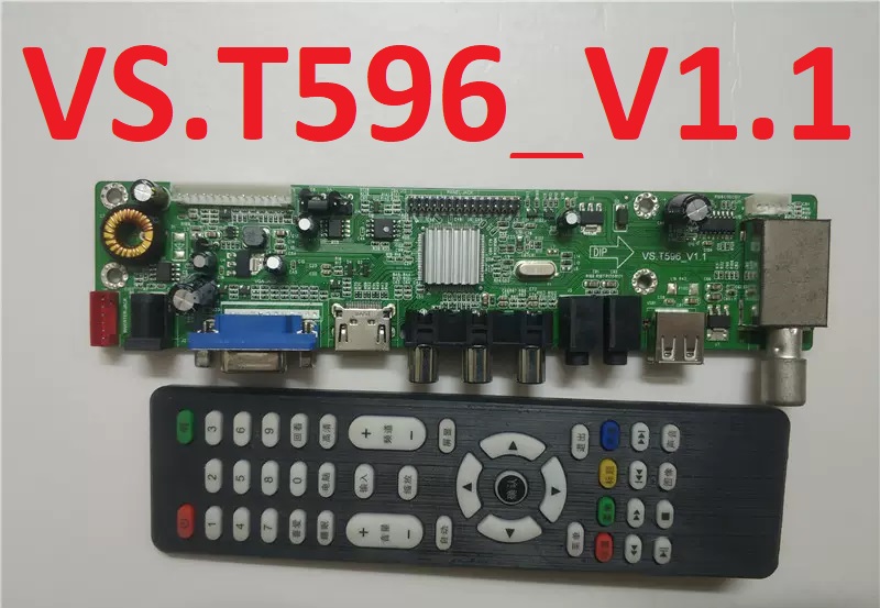 Vs.t596_V1.1