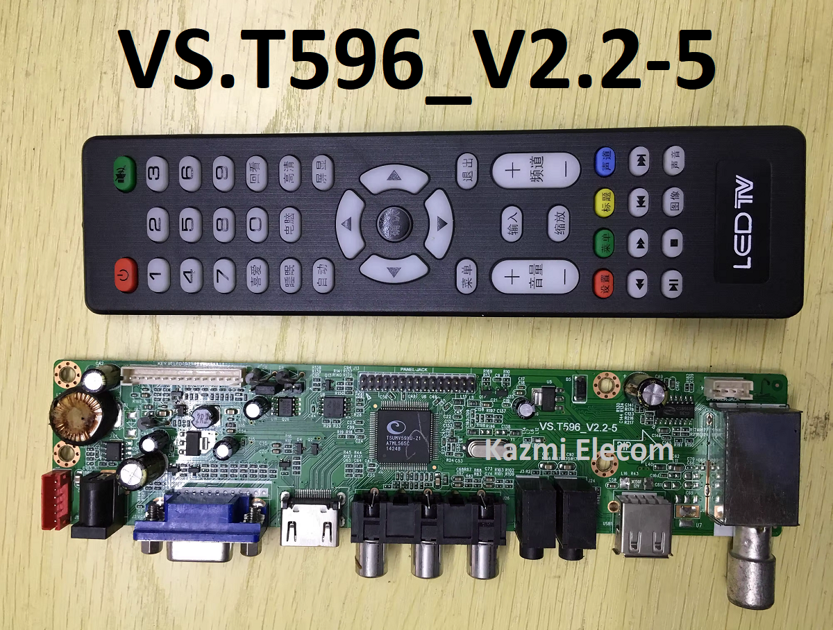 Vs.t596_V2.2-5