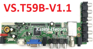 Vs.t59B V1.1 Software