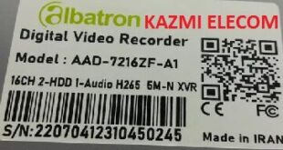 Albatron Aad-7216Zf-A1 Dvr