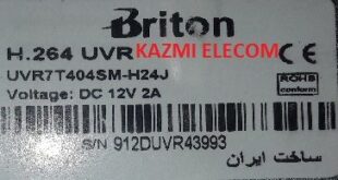Briton Uvr7T404Sm-H24J Dvr