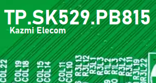 Tp.sk529.Pb815 Software